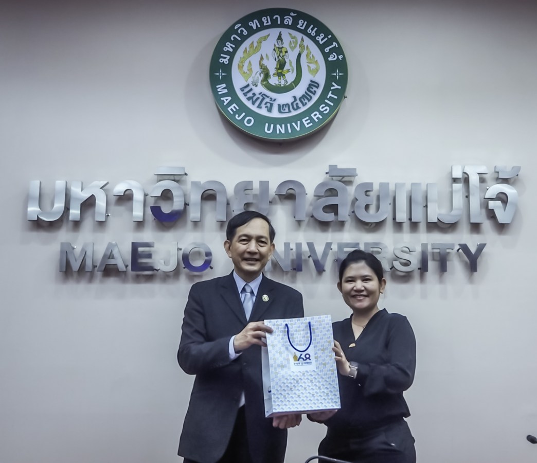 ผู้บริหาร Chaoyang University of Technology (CYUT) และ  National Pingtung University of Science and Technology (NPUST) ไต้หวัน  หารือความร่วมมือทางวิชาการ ร่วมกับผู้บริหารมหาวิทยาลัยแม่โจ้