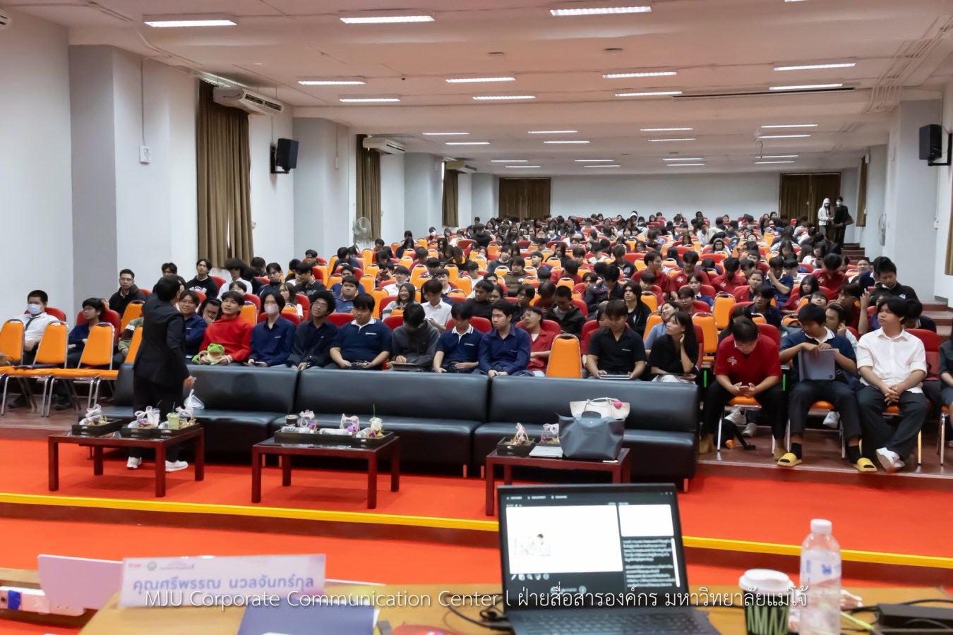 ม.แม่โจ้ จับมือ True Corporation จัด“AI First Citizen - Gemini Academy” ยกระดับทักษะ AI สู่การทำงานในยุคดิจิทัล