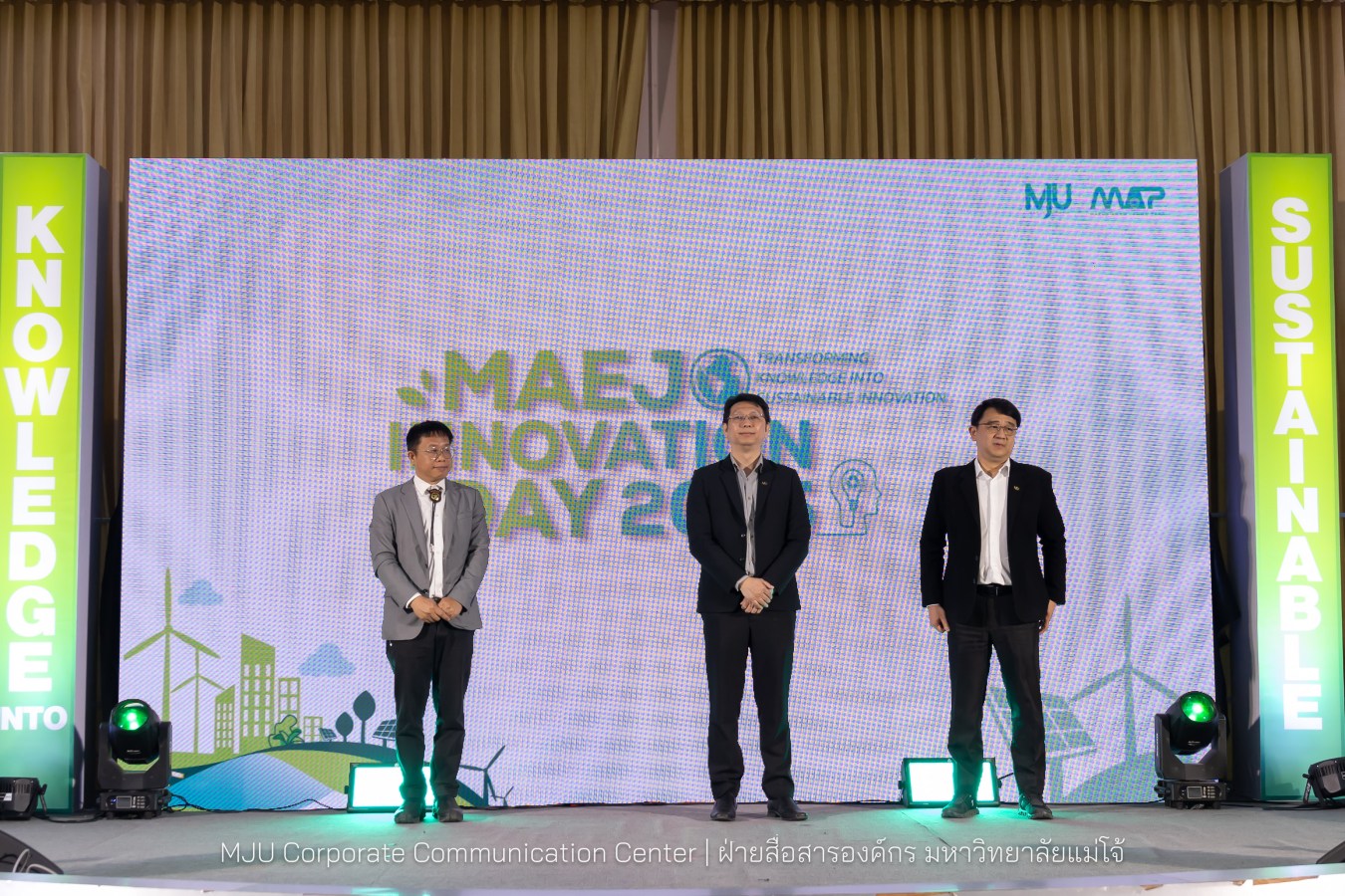 อุทยานวิทยาศาสตร์ฯ ม.แม่โจ้ พลิกโฉมงานวิจัยจาก “หิ้ง