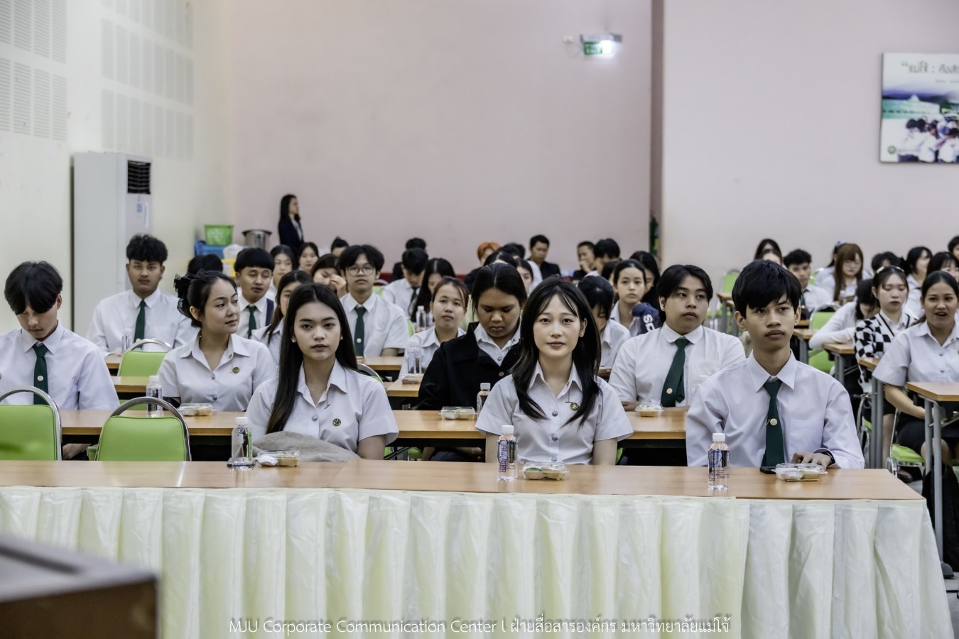 ม.แม่โจ้ สานฝันโอกาสทางการศึกษา จัดมอบทุน ปี 2568 กว่า 14  ล้านบาท