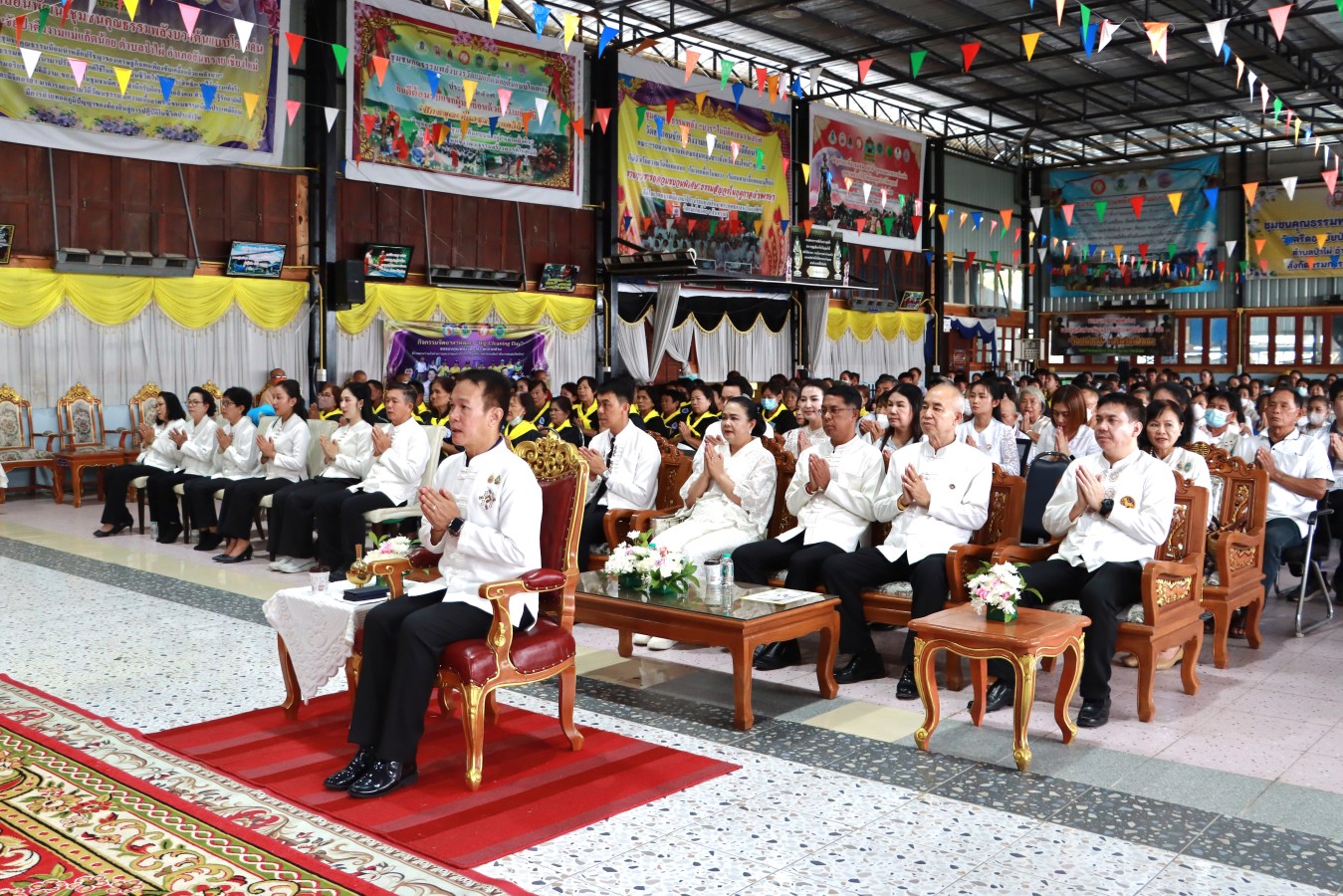 ม.แม่โจ้ ร่วมโครงการขับเคลื่อนหลักธรรมพระราชทาน 