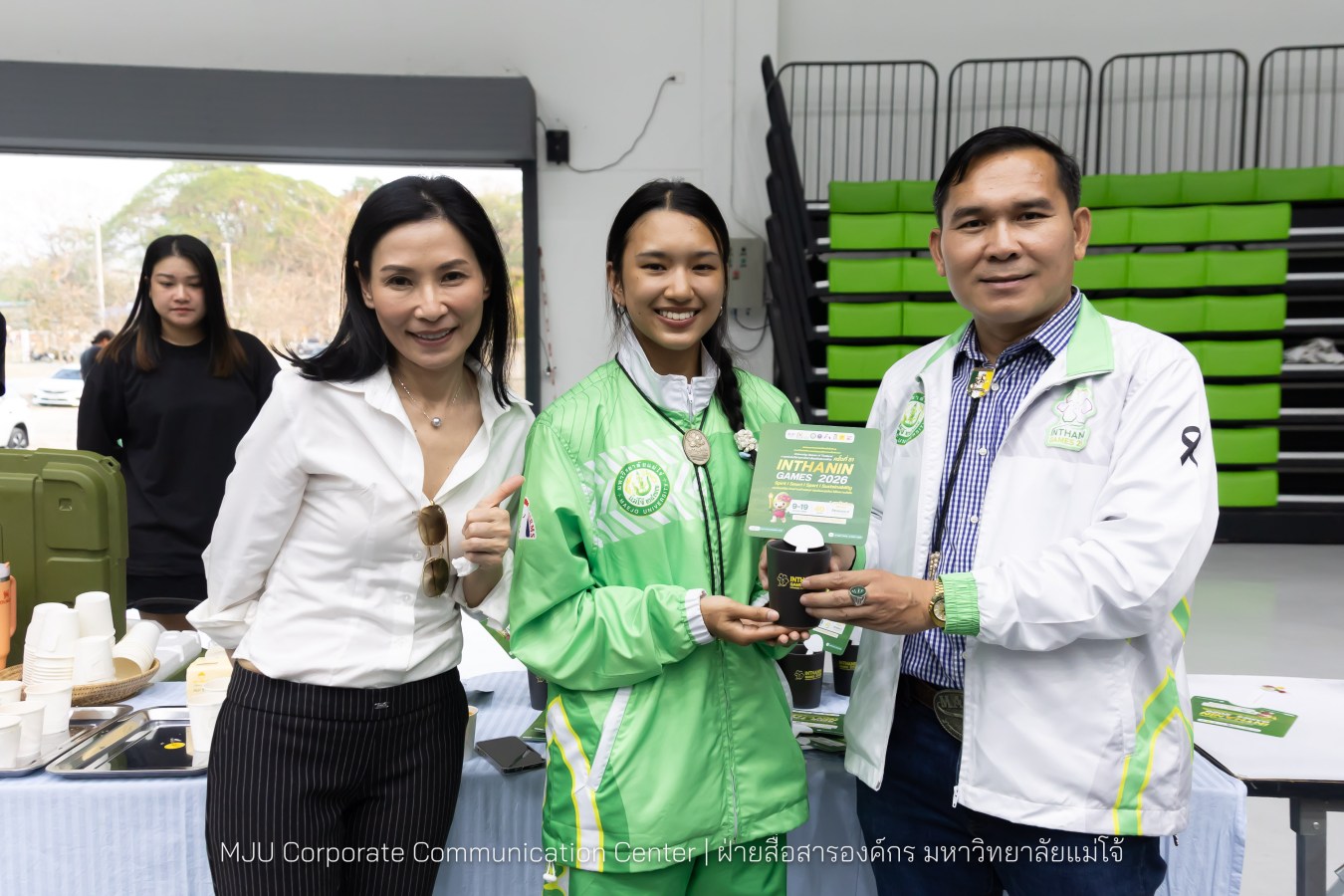 ม.แม่โจ้ จัดงานเลี้ยงขอบคุณและแสดงความยินดีแก่นักกีฬาและผู้ฝึกสอน  ร่วมสร้างประวัติศาสตร์ “อินทนิลเกมส์ 2026 “