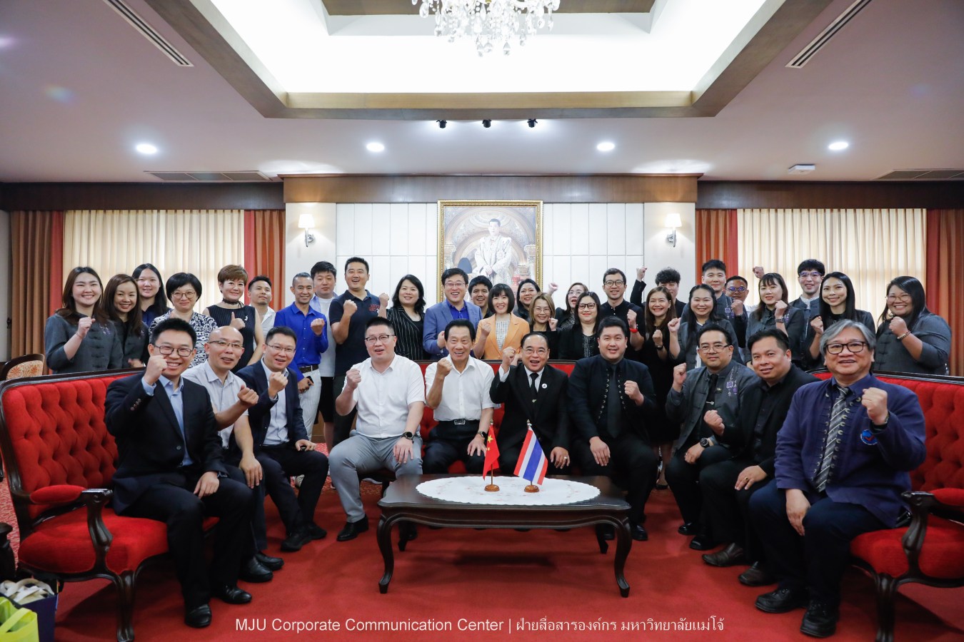 ม.แม่โจ้ หารือด้านการค้าดิจิทัล เทคโนโลยี AI  กับ China Electronics Chamber of Commerce (CECC) พร้อมลงนาม ยกระดับเศรษฐกิจและการศึกษาอย่างยั่งยืนระหว่างไทย-จีน