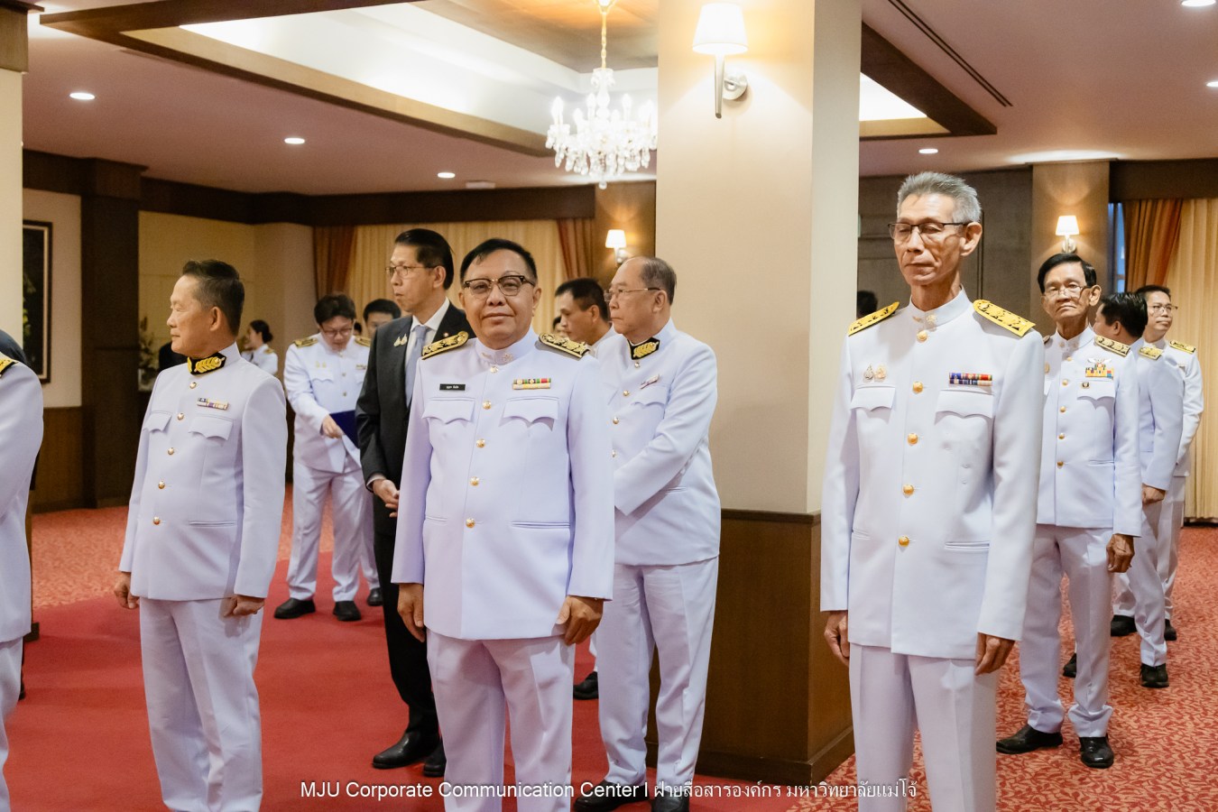 พิธีรับสนองพระบรมราชโองการโปรดเกล้าฯ แต่งตั้งกรรมการสภามหาวิทยาลัยผู้ทรงคุณวุฒิของมหาวิทยาลัยแม่โจ้