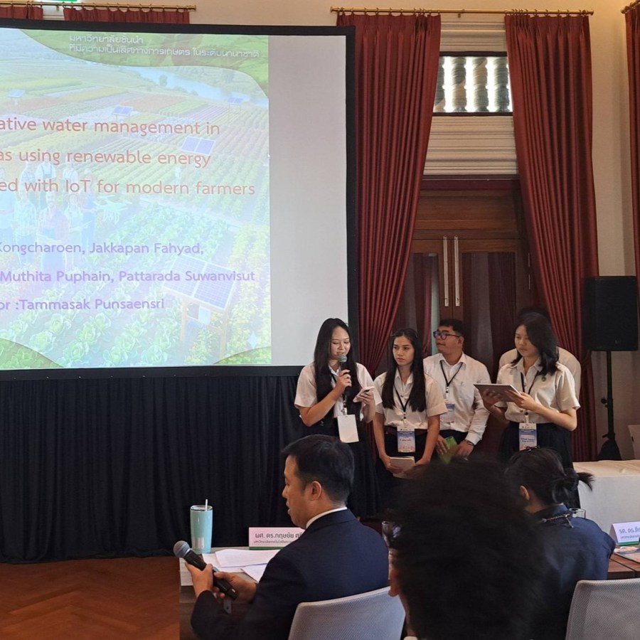 ม.แม่โจ้ รับ 2 รางวัลนำเสนอผลงานเครือข่ายมหาวิทยาลัยยั่งยืน (SUN Thailand)