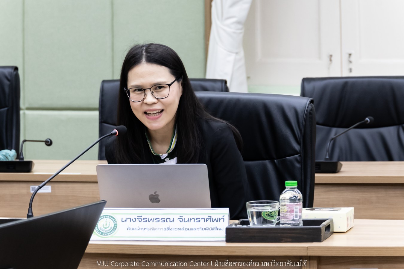 ม.แม่โจ้ ต้อนรับ ม.ขอนแก่น  ร่วมแลกเปลี่ยนเรียนรู้การขับเคลื่อน Green University