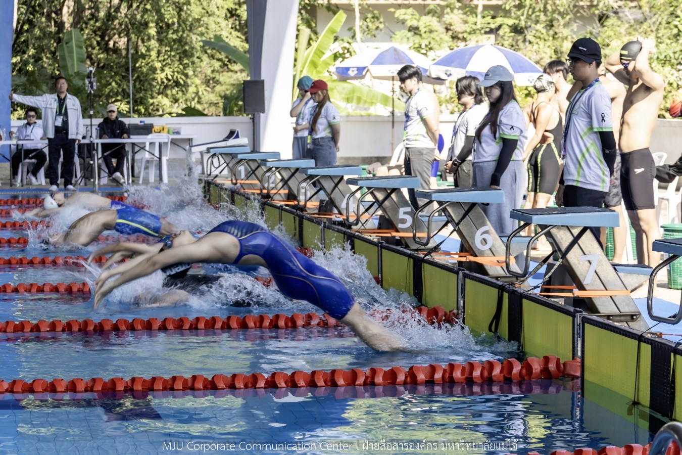 อินทนิลเกมส์ วันนี้ยิ่งมันส์ กว่าเดิม