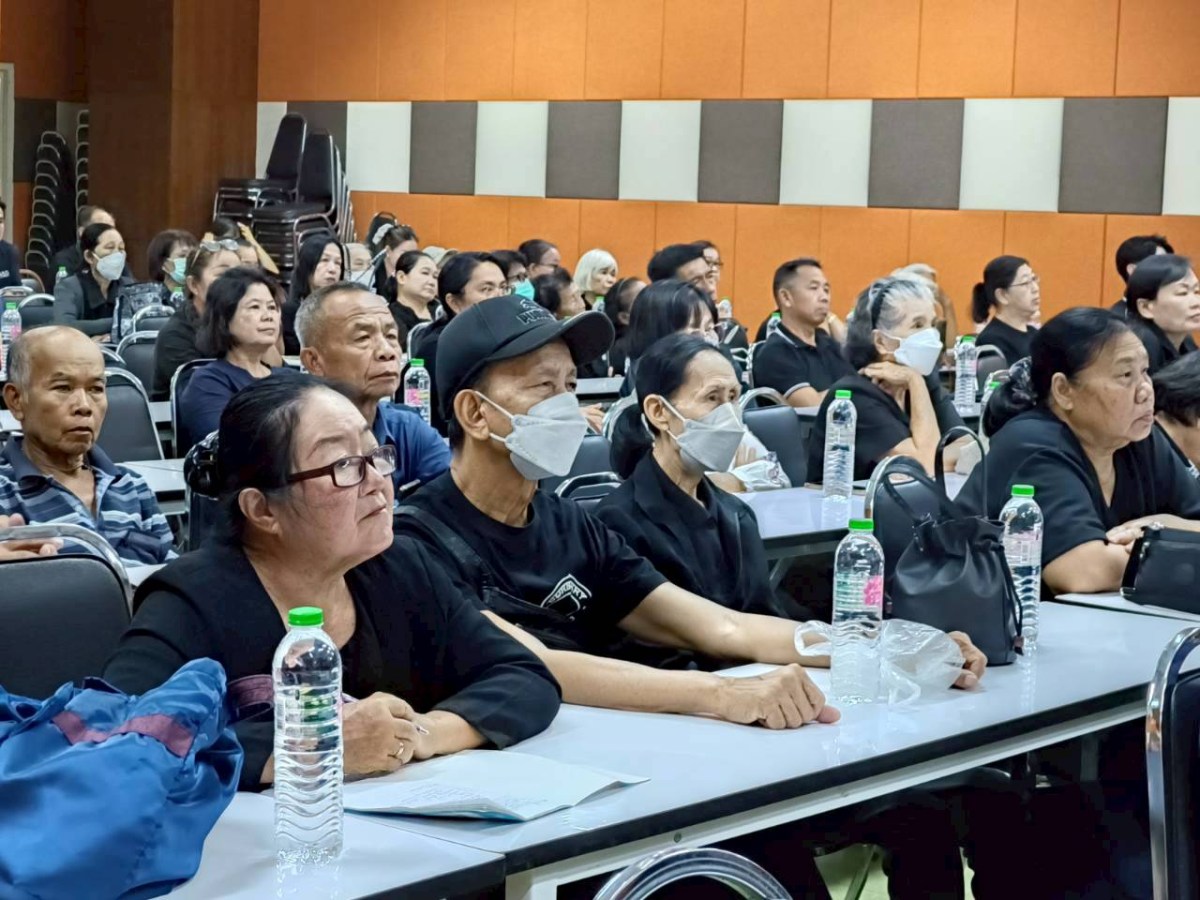 ม.แม่โจ้ ร่วมกับ สคบ. ประชุมรับฟังความคิดเห็นสาธารณะ(Public Hearing)  ศึกษาวิเคราะห์เพื่อสนับสนุนการขับเคลื่อนแผนยุทธศาสตร์การคุ้มครองผู้บริโภคแห่งชาติ ระยะที่ 3