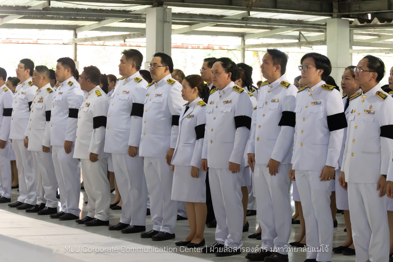 เนื่องในโอกาสวันเฉลิมพระชนมพรรษาพระบาทสมเด็จพระเจ้าอยู่หัว มหาวิทยาลัยแม่โจ้ จัดพิธีถวายพระพรชัยมงคล