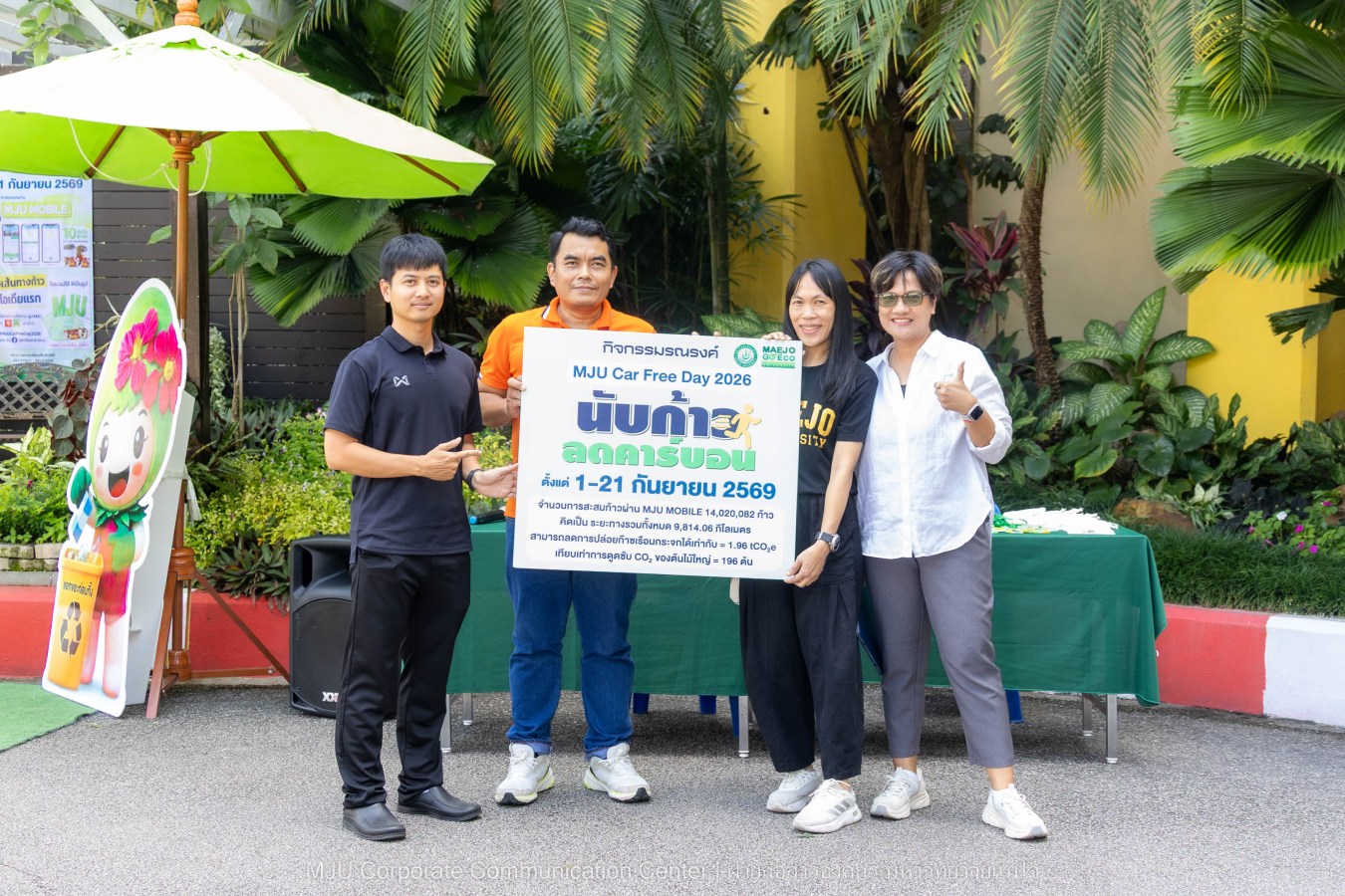 MJU Car Free Day 2026 ชาวแม่โจ้เดิน 14 ล้านก้าว ลดการใช้น้ำมัน ลดก๊าซเรือนกระจก 1.96 tCO2e