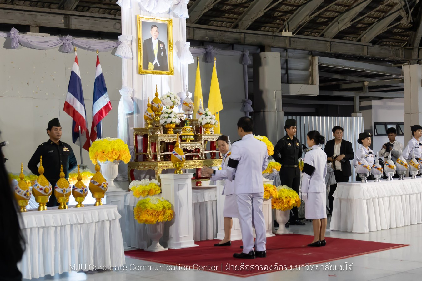 เนื่องในโอกาสวันเฉลิมพระชนมพรรษาพระบาทสมเด็จพระเจ้าอยู่หัว มหาวิทยาลัยแม่โจ้ จัดพิธีถวายพระพรชัยมงคล