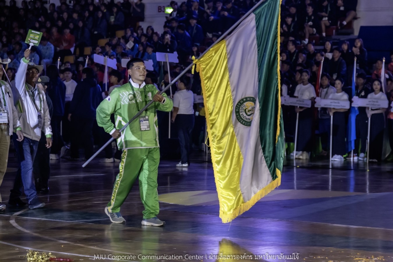 “อินทนิลเกมส์ 2026” พร้อมชิงชัย 520 เหรียญ  การแข่งขันกีฬามหาวิทยาลัยแห่งประเทศไทย ครั้งที่ 51 กีฬาคนเจนซี ใส่ใจความยั่งยืน