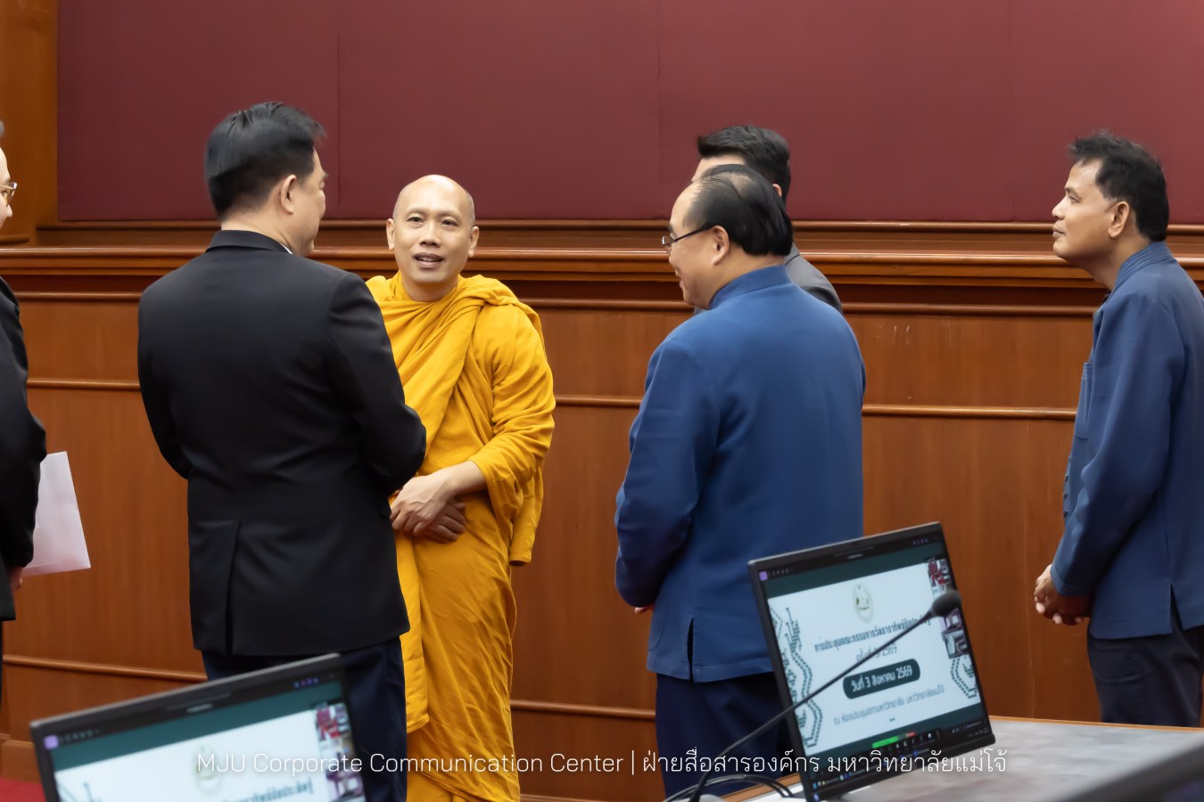 ม.แม่โจ้ จัดประชุมคณะกรรมการวัดธาราทิพย์ชัยประดิษฐ์ในพระอุปถัมภ์พระเจ้าวรวงศ์เธอ พระองค์เจ้าสิริภาจุฑาภรณ์ ครั้งที่ 3/2569