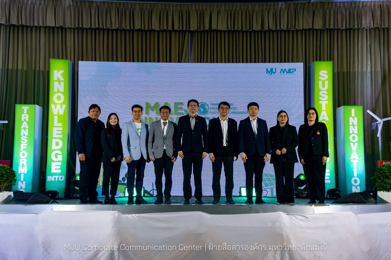 อุทยานวิทยาศาสตร์ฯ ม.แม่โจ้ พลิกโฉมงานวิจัยจาก “หิ้ง