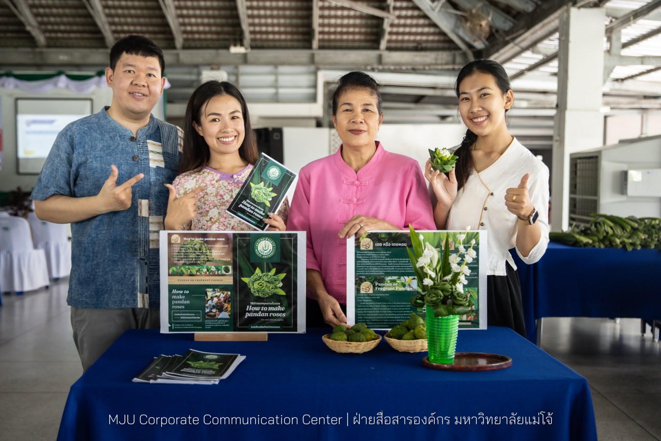 ม.แม่โจ้ จัดงาน International Student's Day 2025