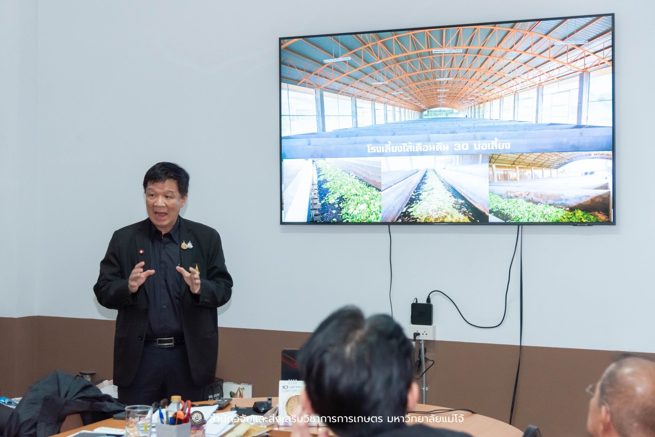 มหาวิทยาลัยแม่โจ้ ต้อนรับคณะผู้บริหารของสำนักงานเลขาธิการวุฒิสภา ในโครงการติดตามผลการนำผลงานวิจัยไปใช้ประโยชน์ในกระบวนการนิติบัญญัติ