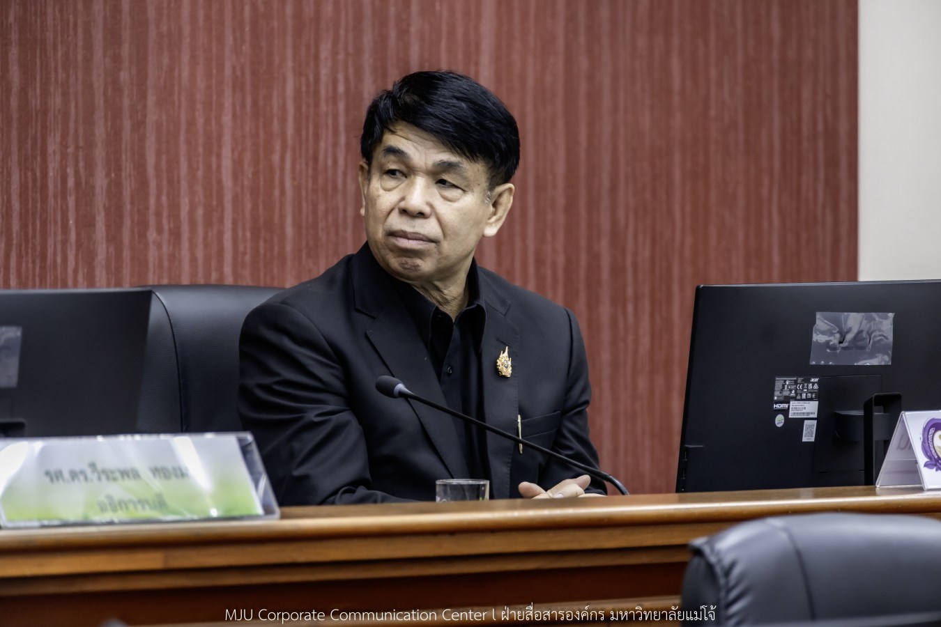 ม.แม่โจ้ ร่วมกับ กฟผ.สันทราย และ PEA ENCOM International ศึกษาการจัดการไฟฟ้าระบบผลิตโซล่าเซลล์