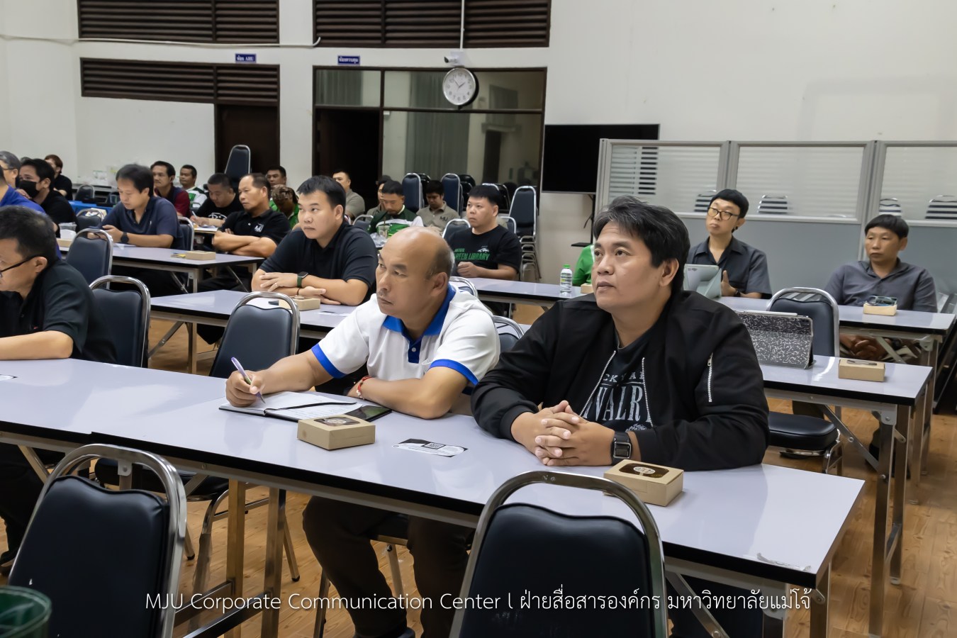 ม.แม่โจ้ จัด KM การตรวจสอบ-บำรุงรักษาระบบไฟฟ้าอาคารส่วนงาน เสริมศักยภาพบุคลากรและเพิ่มความปลอดภัยในสถาบัน