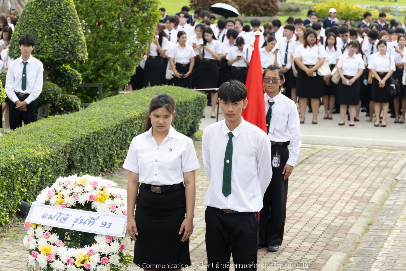ม.แม่โจ้ เจิมหน้า-ผูกข้อมือ รับขวัญน้องใหม่ลูกแม่โจ้รุ่น 91