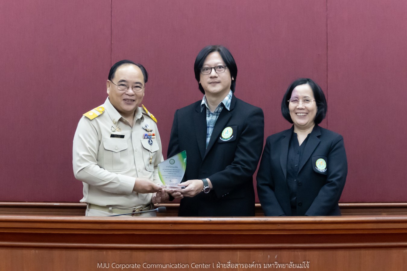 ม.แม่โจ้ มอบรางวัลผลงานสหกิจศึกษาและการศึกษาเชิงบูรณาการกับการทำงานดีเด่น ปี 2569