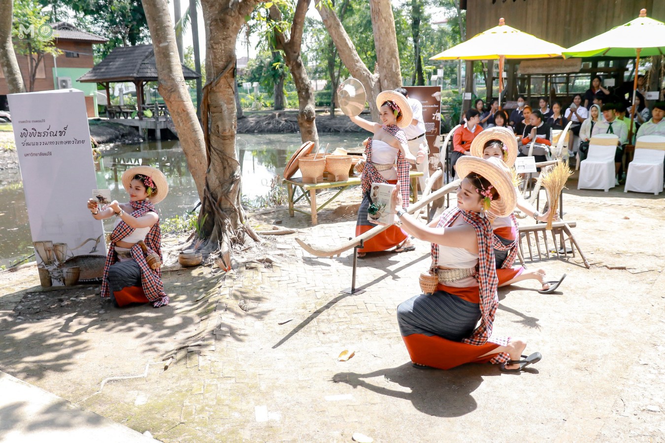 คณะศิลปศาสตร์ ร่วมกับ อพ.สธ. และ กองส่งเสริมศิลปวัฒนธรรม ม.แม่โจ้ จัดกิจกรรม 