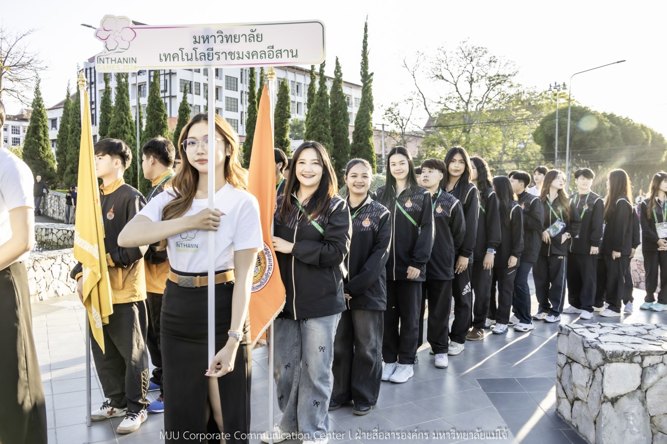 “อินทนิลเกมส์ 2026” พร้อมชิงชัย 520 เหรียญ  การแข่งขันกีฬามหาวิทยาลัยแห่งประเทศไทย ครั้งที่ 51 กีฬาคนเจนซี ใส่ใจความยั่งยืน