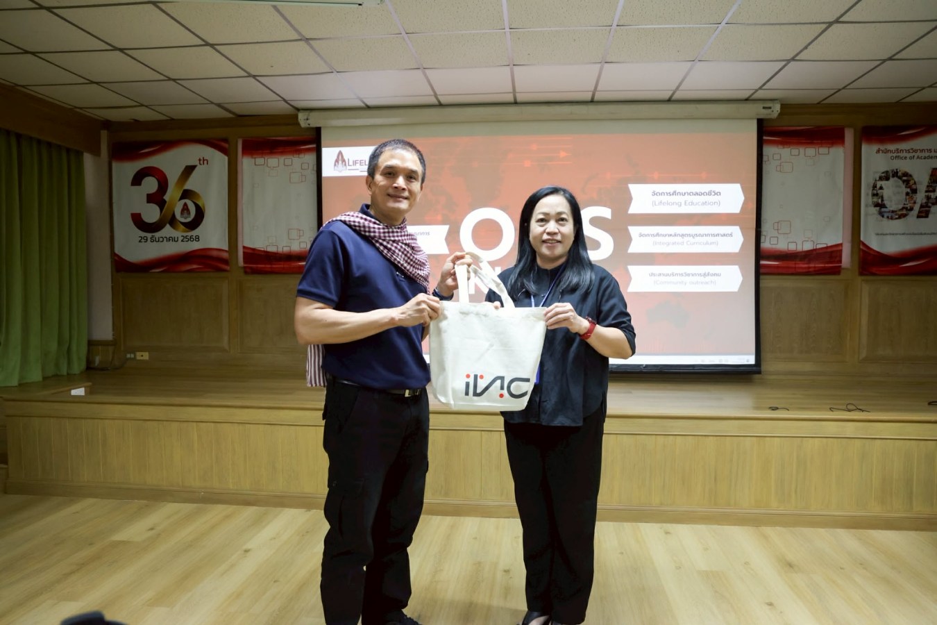 คณะสารสนเทศฯ ม.แม่โจ้ เตรียมความพร้อมใช้เกณฑ์ EdPEx เพื่อผลการดำเนินงานที่เป็นเลิศ