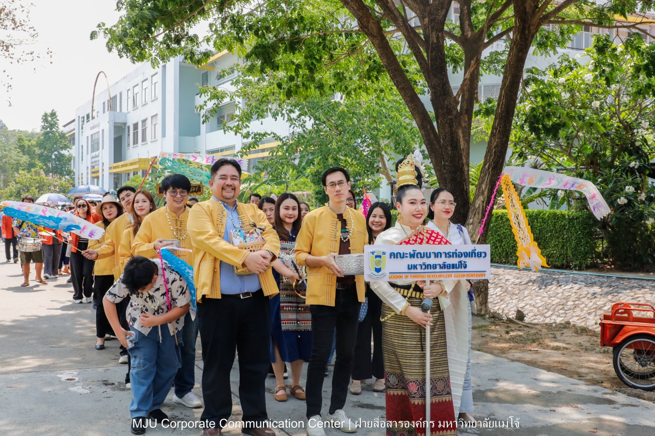 ชาวแม่โจ้ ร่วมพิธีดำหัวผู้อาวุโสและอธิการบดี ประจำปี 2569  สืบสานป๋าเวณี ปี๋ใหม่เมือง