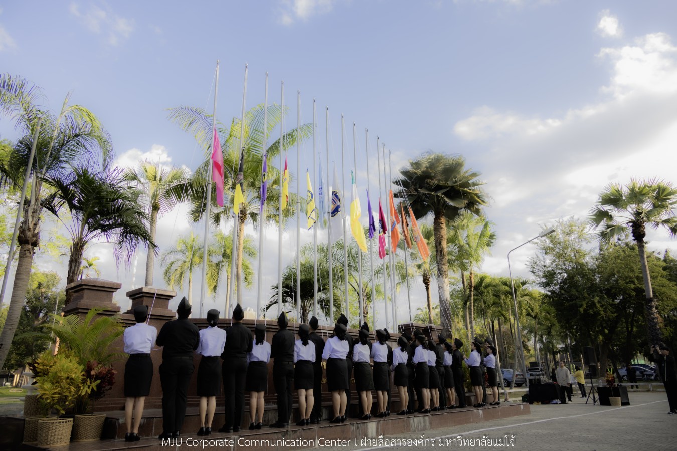 ธงเจ้าภาพ 12 สถาบันโบกสะบัด พร้อมต้อนรับทัพนักกีฬา 109 สถาบัน ใน “อินทนิลเกมส์ 2026”