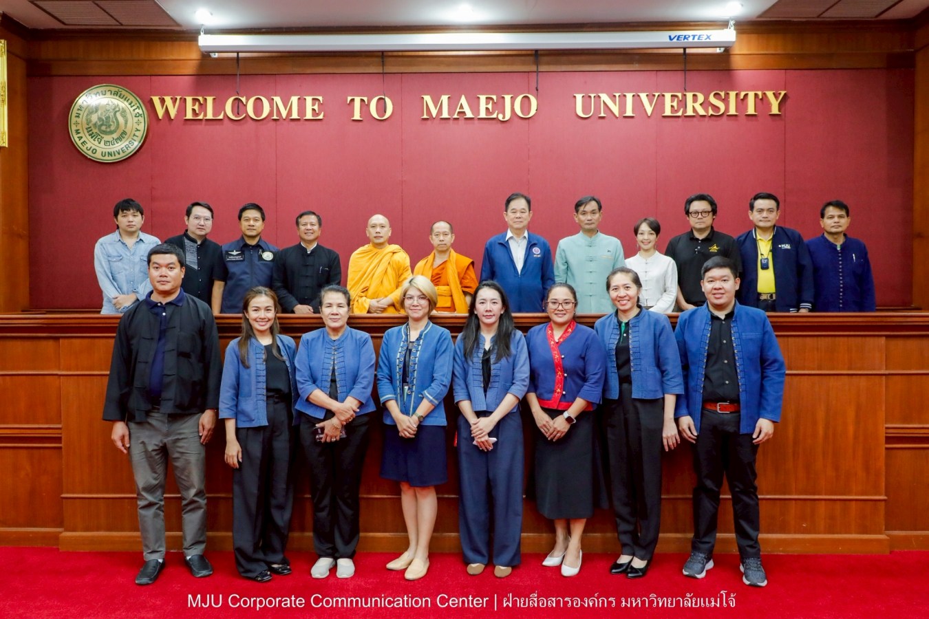 ม.แม่โจ้ ประชุมคณะกรรมการวัดธาราทิพย์ชัยประดิษฐ์ ในพระอุปภัมภ์ฯ ครั้งที่ 1/2569 เตรียมจัดพิธีถวายผ้าพระกฐินฯ