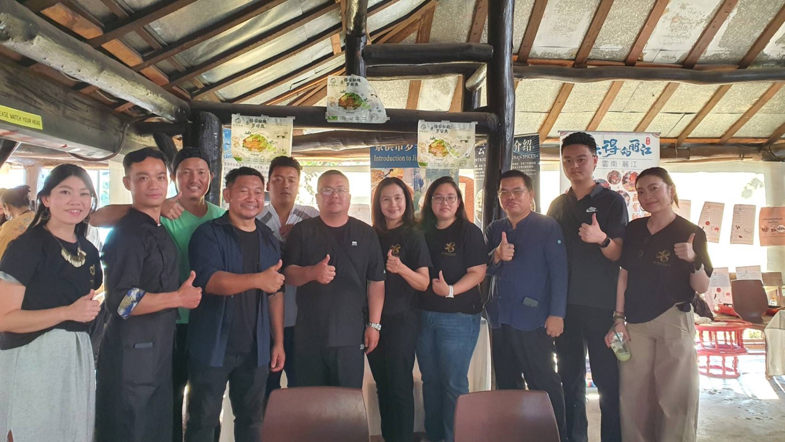 ม.แม่โจ้ ผนึกกำลัง 4 ชาติลุ่มน้ำโขง เผยแพร่ผลงานโครงการ “LMC Spice Routes” ในงาน Chiang Mai International Food Festival 2026 ชูอัตลักษณ์เครื่องเทศสู่การท่องเที่ยวเชิงวัฒนธรรมอาหาร