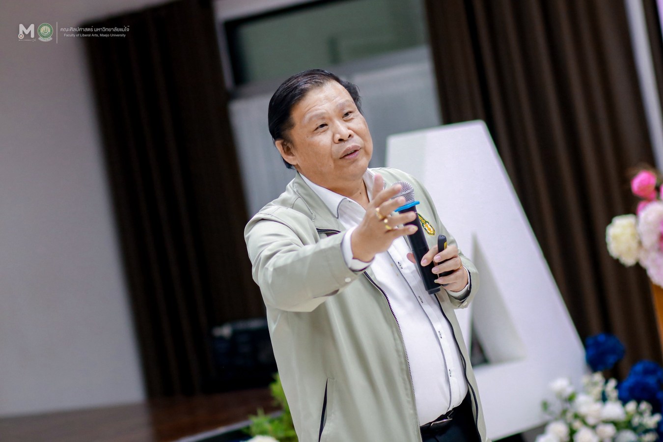 คณะศิลปศาสตร์ ม.แม่โจ้ จัดโครงการผลิตบัณฑิตพันธุ์ใหม่ฯ พัฒนาสมรรถนะด้านพาณิชย์อิเล็กทรอนิกส์ดิจิทัลข้ามพรมแดน สู่ตลาดนานาชาติ
