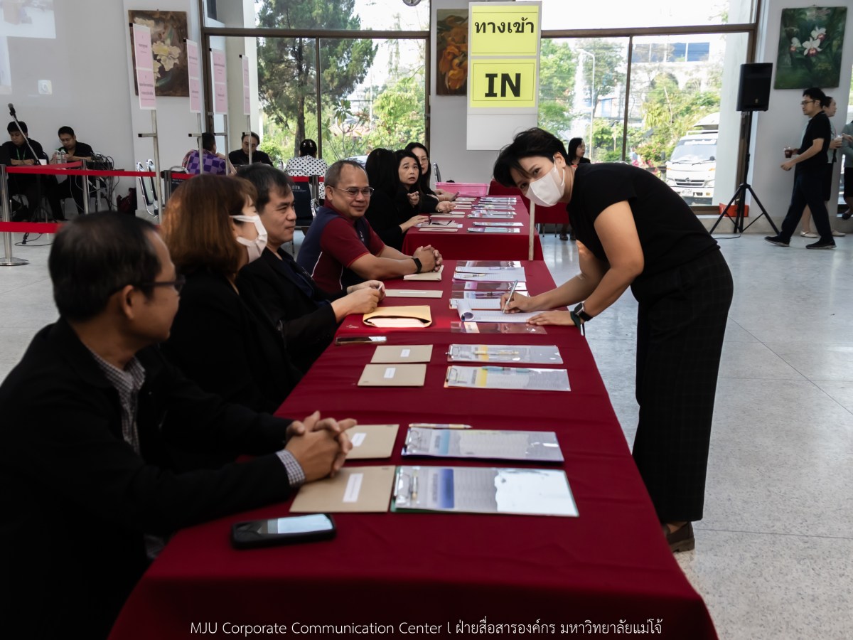 ม.แม่โจ้ จัดเลือกตั้งกรรมการสภามหาวิทยาลัยจากคณาจารย์แทนตำแหน่งที่ว่าง