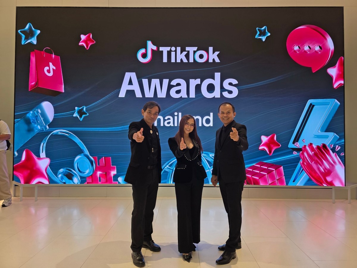 ม.แม่โจ้ ฝ่าด่านเข้าชิงรางวัล Social Impact Award ในงาน TikTok Award Thailand 2025 รางวัลองค์กรสร้างคุณประโยชน์แก่สังคม
