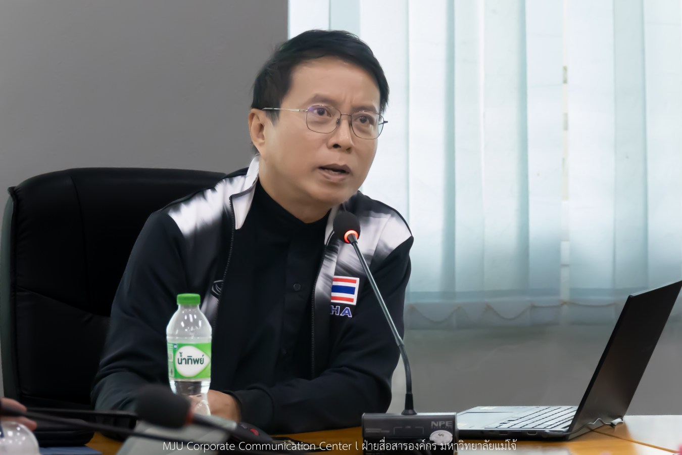 สโมสรบุคลากร ม.แม่โจ้ มอบรางวัลและขอบคุณทีมนักกีฬาบุคลากร ลุยศึก มศว.เกมส์