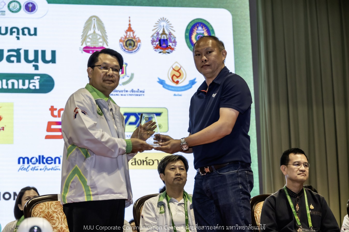 “อินทนิลเกมส์ 2026” พร้อมชิงชัย 520 เหรียญ  การแข่งขันกีฬามหาวิทยาลัยแห่งประเทศไทย ครั้งที่ 51 กีฬาคนเจนซี ใส่ใจความยั่งยืน