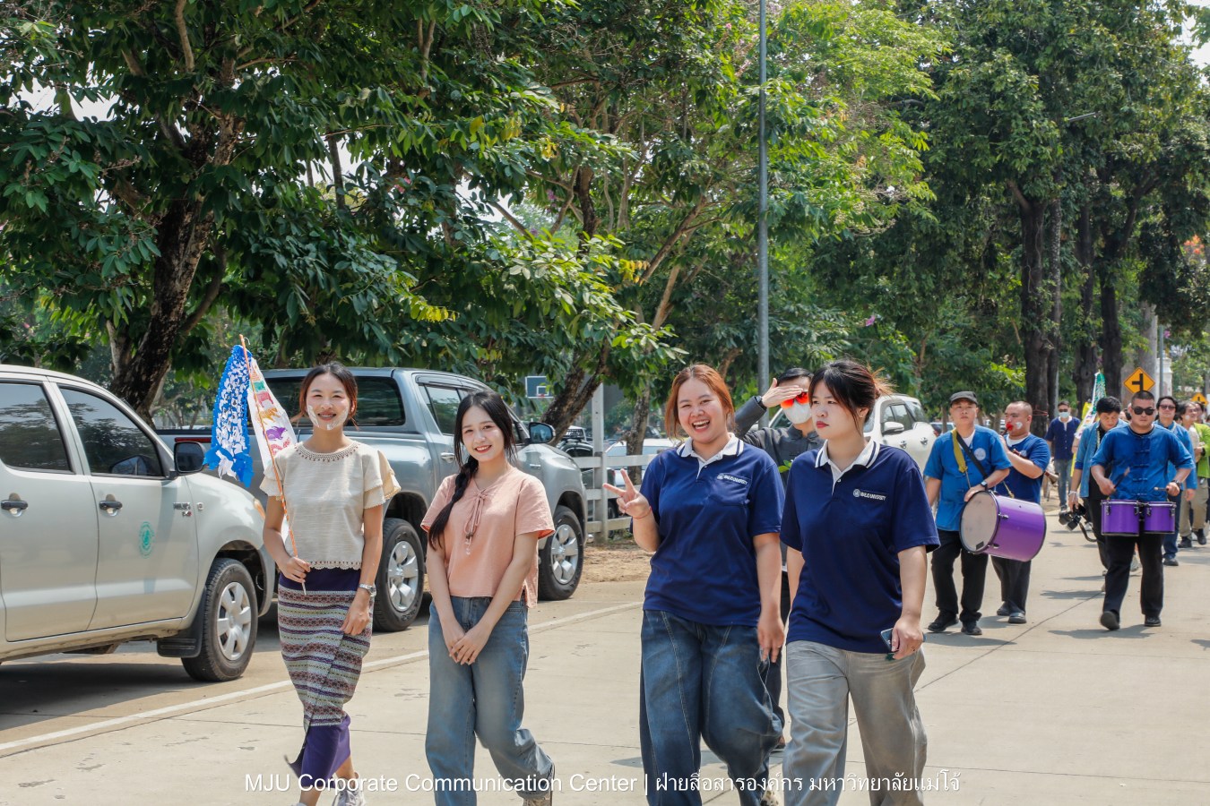 ชาวแม่โจ้ ร่วมพิธีดำหัวผู้อาวุโสและอธิการบดี ประจำปี 2569  สืบสานป๋าเวณี ปี๋ใหม่เมือง