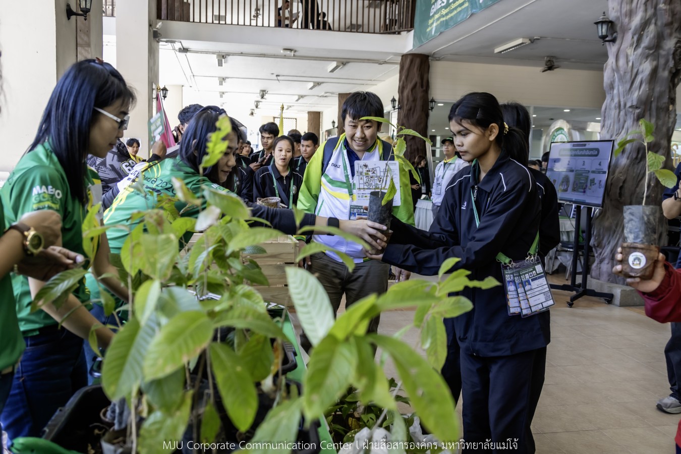 “อินทนิลเกมส์ 2026” พร้อมชิงชัย 520 เหรียญ  การแข่งขันกีฬามหาวิทยาลัยแห่งประเทศไทย ครั้งที่ 51 กีฬาคนเจนซี ใส่ใจความยั่งยืน