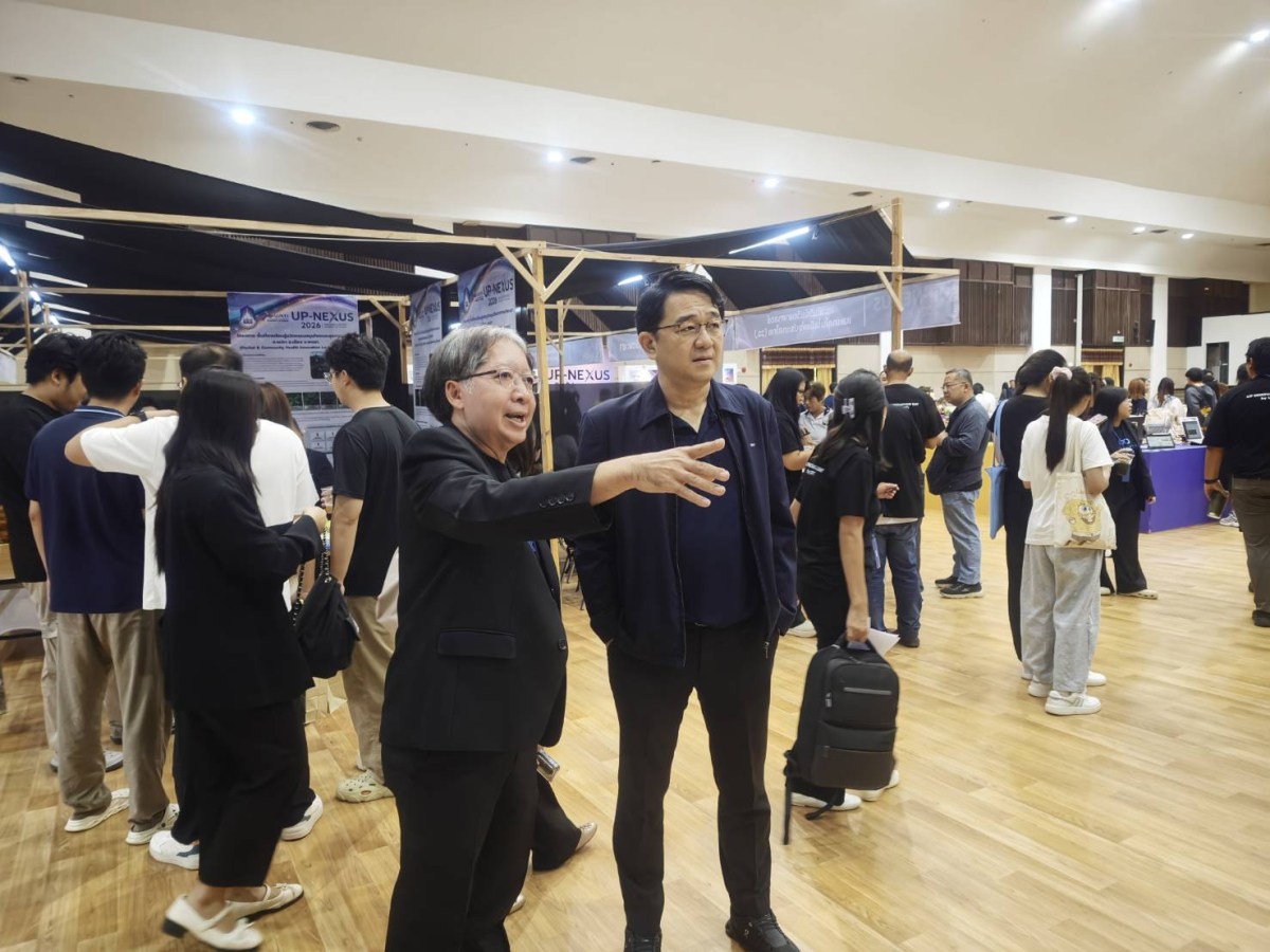 อุทยานวิทยาศาสตร์ฯ ม.แม่โจ้ ร่วมงาน “UP Innovation Day 2026” เดินหน้าเชื่อมโยงเครือข่ายนวัตกรรมและงานวิจัยสู่เชิงพาณิชย์