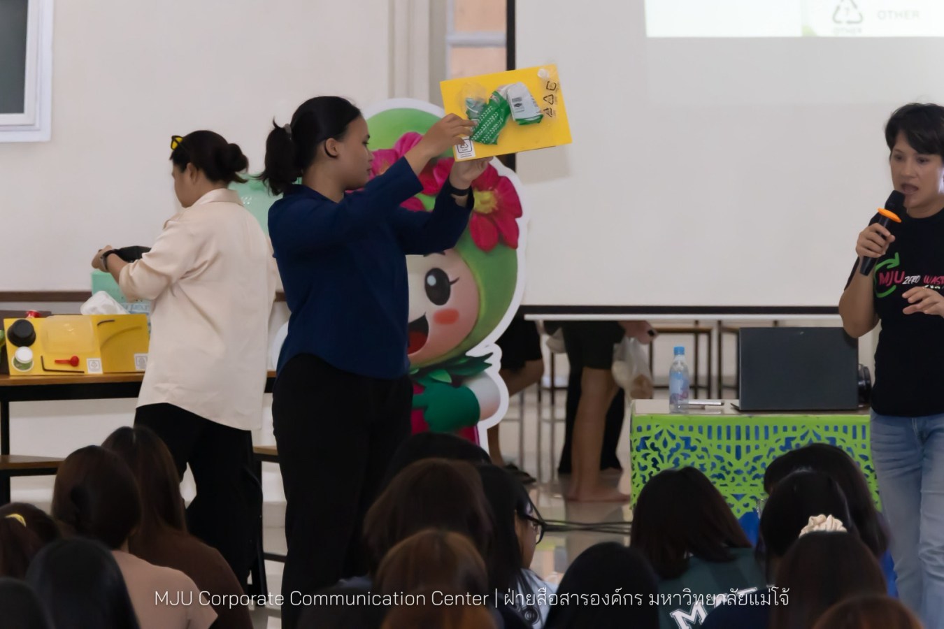 ม.แม่โจ้ เดินหน้า MJU Go Eco University เสริมความรู้ด้านสิ่งแวดล้อม มุ่งสู่มหาวิทยาลัยแห่งความยั่งยืน