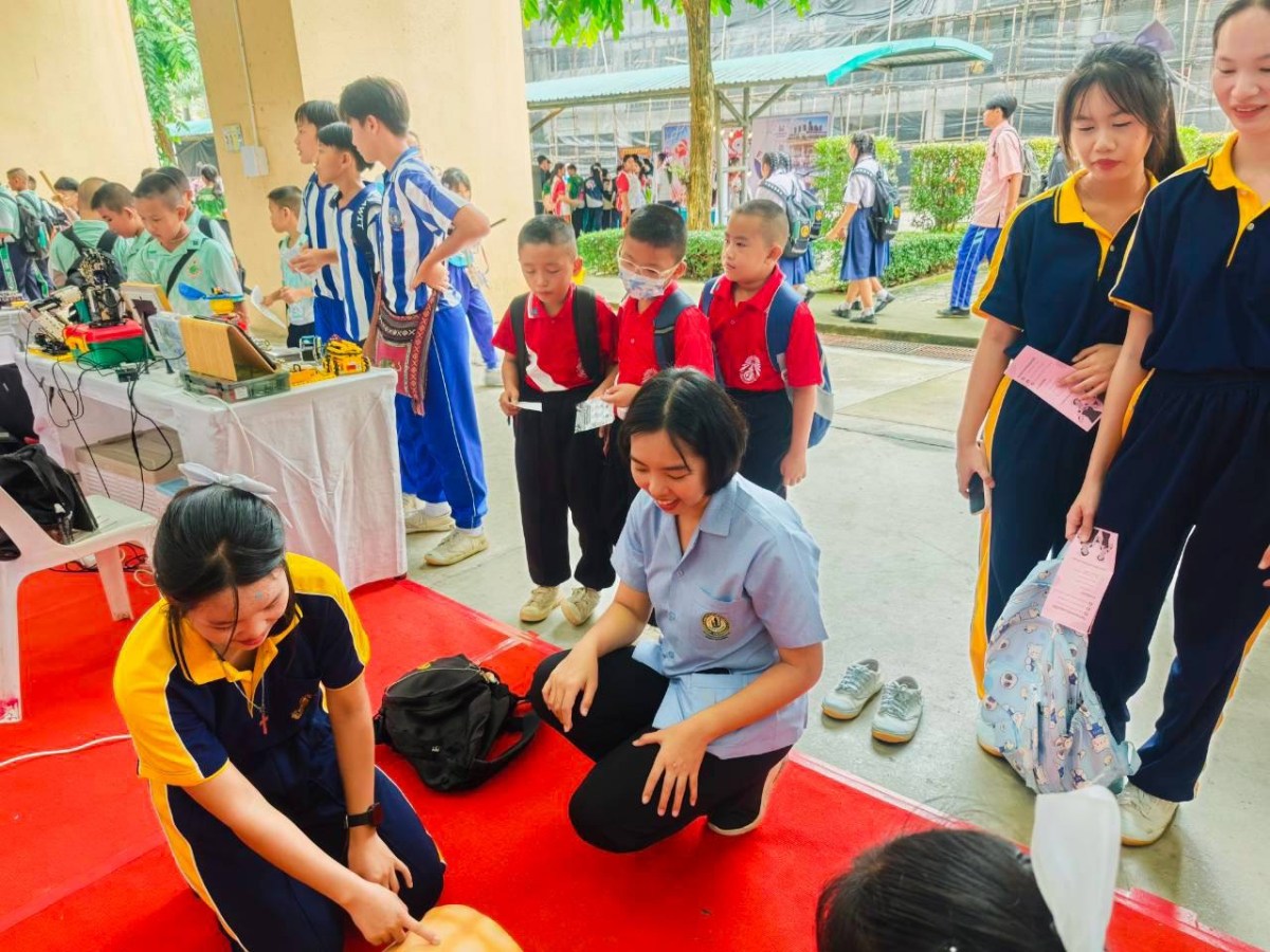 คณะพยาบาลศาสตร์ ร่วมจัดนิทรรศการ “Intelligence Science for a Sustainable Future” ในงานสัปดาห์วิทยาศาสตร์แห่งชาติ ประจำปี 2569