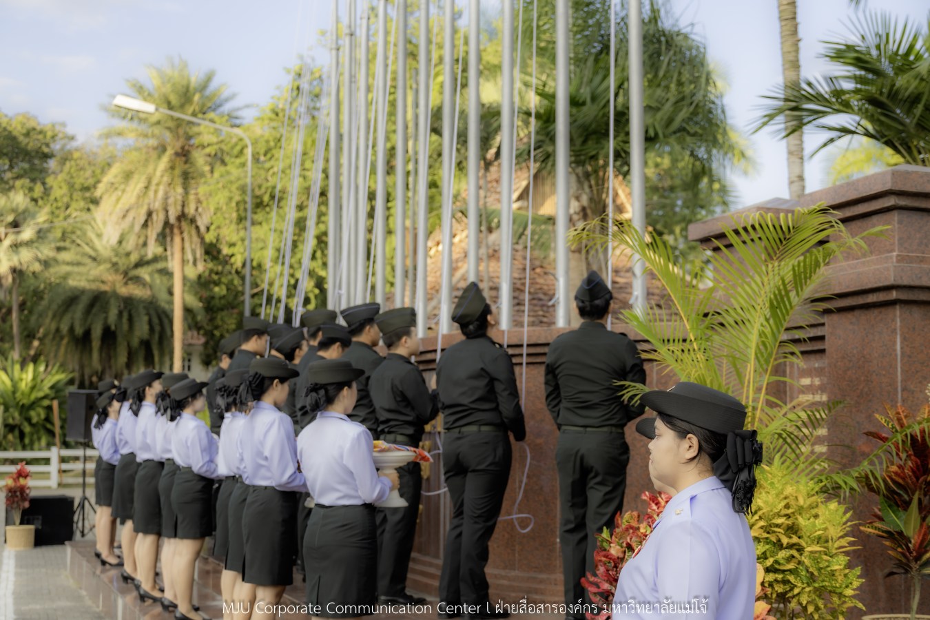 ธงเจ้าภาพ 12 สถาบันโบกสะบัด พร้อมต้อนรับทัพนักกีฬา 109 สถาบัน ใน “อินทนิลเกมส์ 2026”