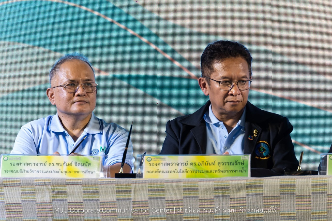 คณะประมงฯ ม.แม่โจ้ จัดงาน “FishFest 2026: Ocean Playground” ปั้นนักศึกษาประมงสู่ผู้ประกอบการ พร้อมจับมือภาคเอกชนลุยงานวิจัยเชิงพาณิชย์