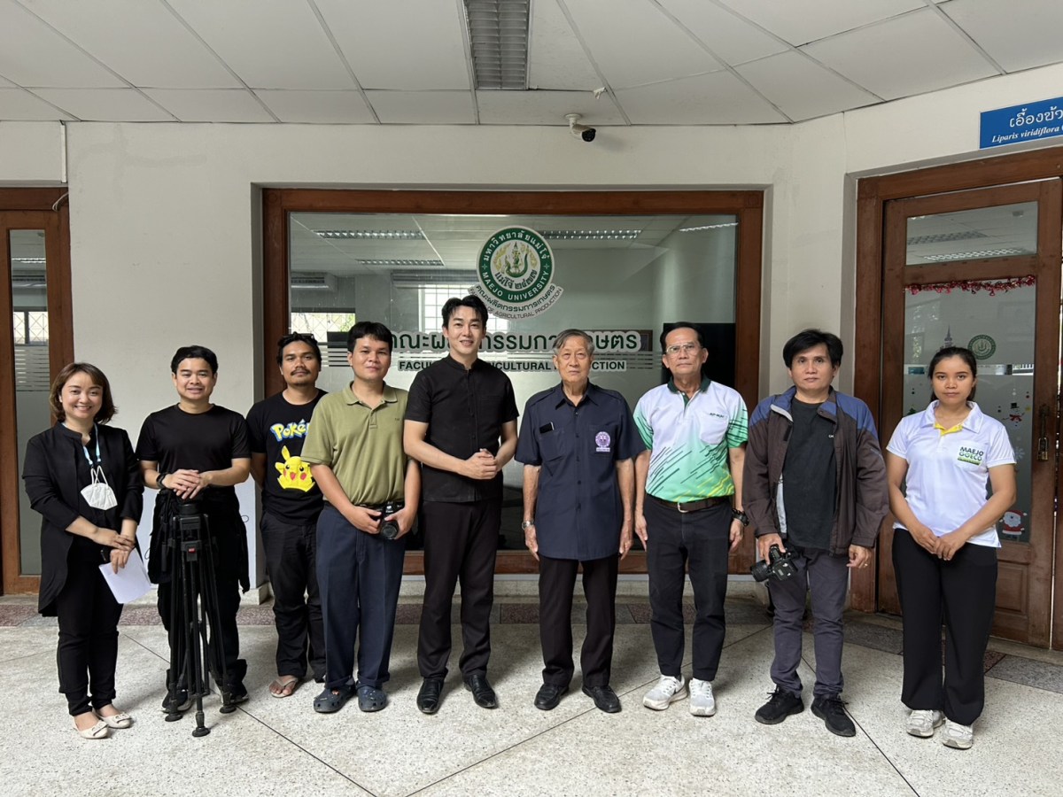 โครงการคืนชีวิตกล้วยไม้ไทยสู่ไพรพฤกษ์ฯ ม.แม่โจ้ ร่วมถ่ายทำสารคดี “ดอกไม้ในพระนาม” เทิดพระเกียรติ สมเด็จพระพันปีหลวง
