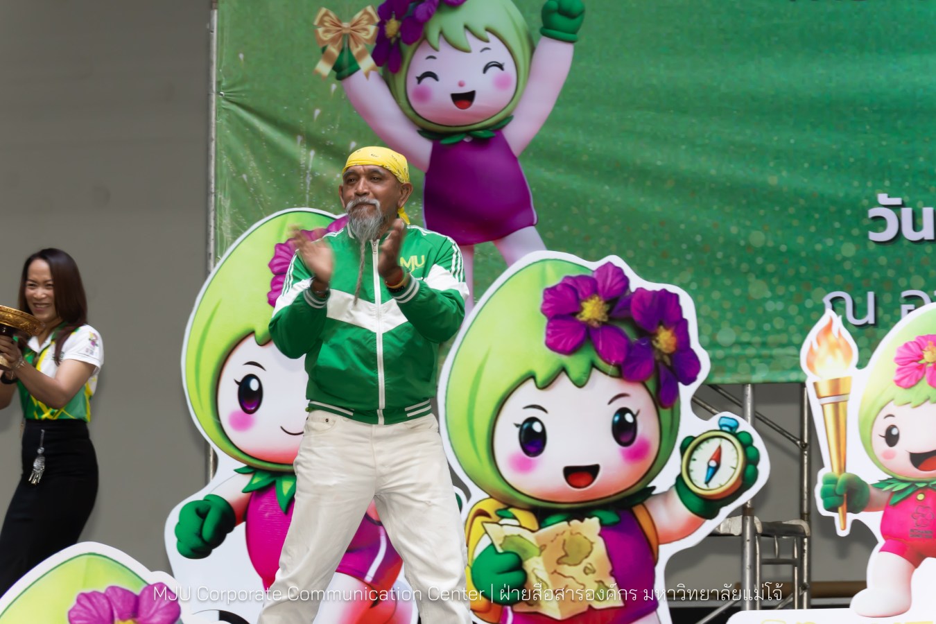 ม.แม่โจ้ จัดงานเลี้ยงขอบคุณและแสดงความยินดีแก่นักกีฬาและผู้ฝึกสอน  ร่วมสร้างประวัติศาสตร์ “อินทนิลเกมส์ 2026 “