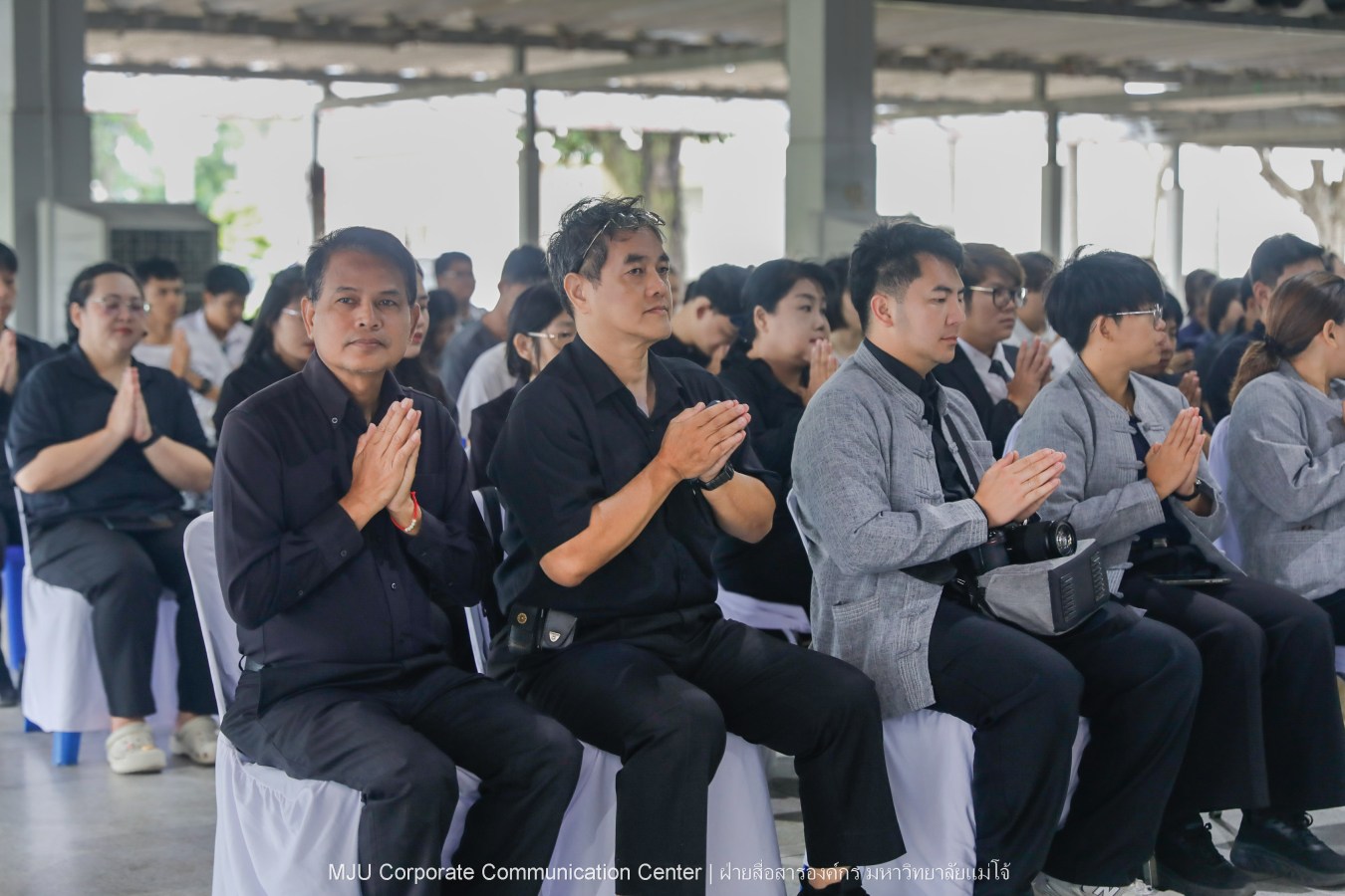 ม.แม่โจ้ จัด พิธีทำบุญตักบาตรถวายพระกุศลแด่สมเด็จพระเจ้าลูกเธอ เจ้าฟ้าพัชรกิติยาภา นเรนทิราเทพยวดี กรมหลวงราชสาริณีสิริพัชร มหาวัชรราชธิดา