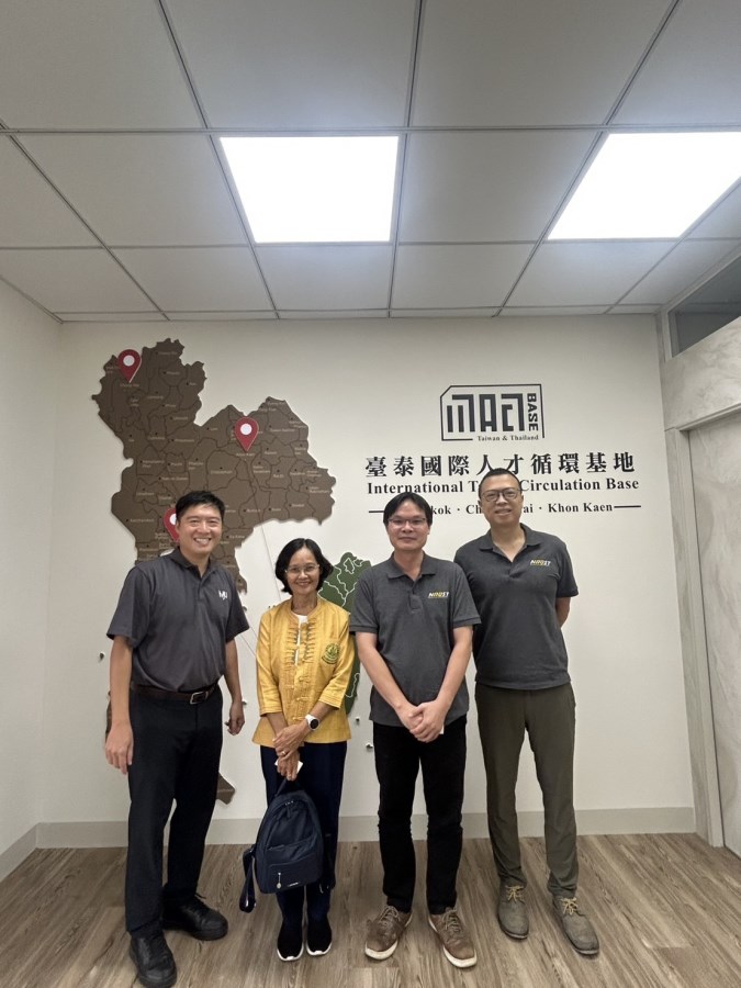 คณะผลิตกรรมการเกษตร ม.แม่โจ้ MOU มหาวิทยาลัยใน TAIWAN สร้างเครือข่ายความร่วมมือต่างประเทศ