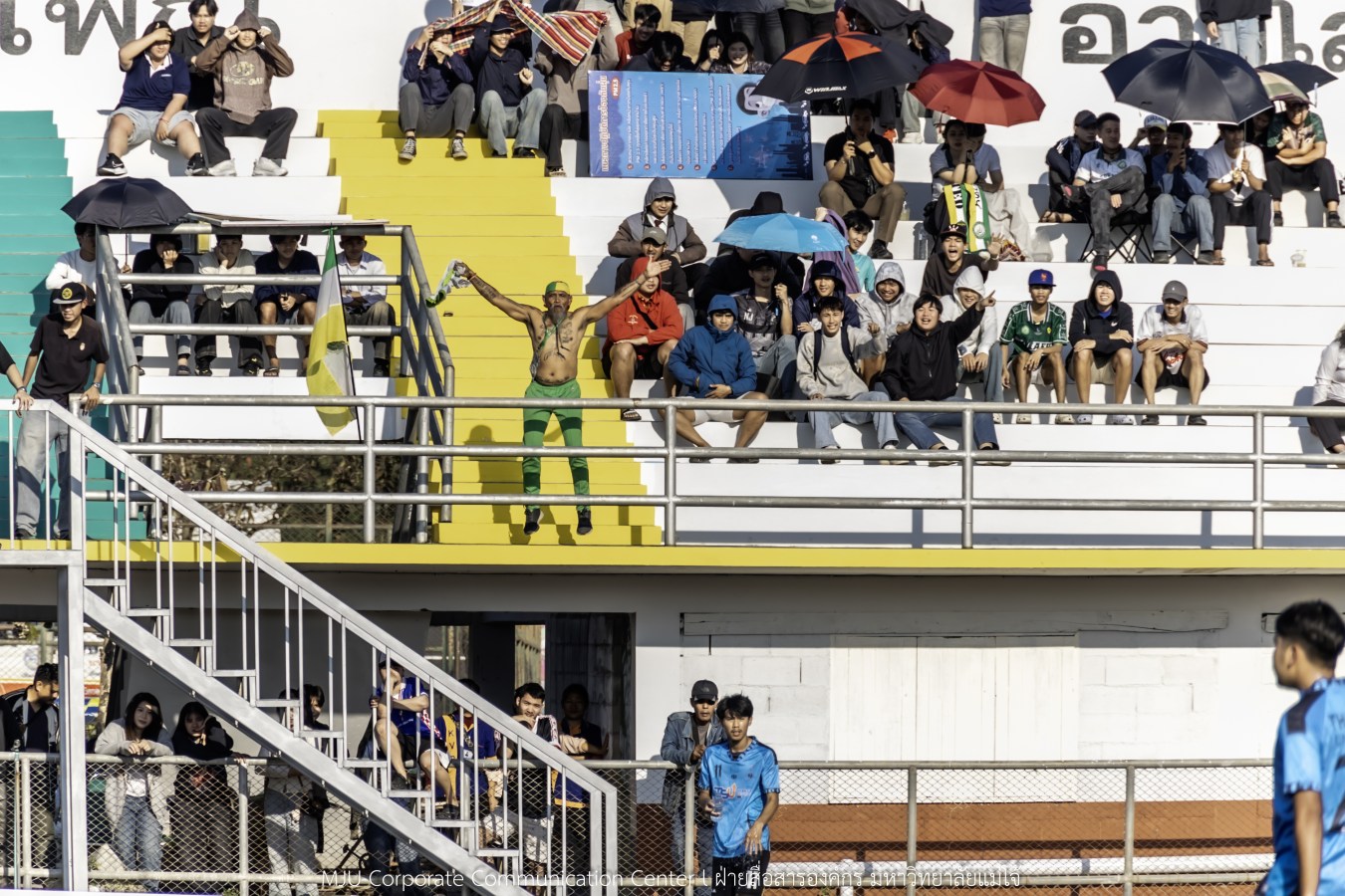 อินทนิลเกมส์ วันนี้ยิ่งมันส์ กว่าเดิม