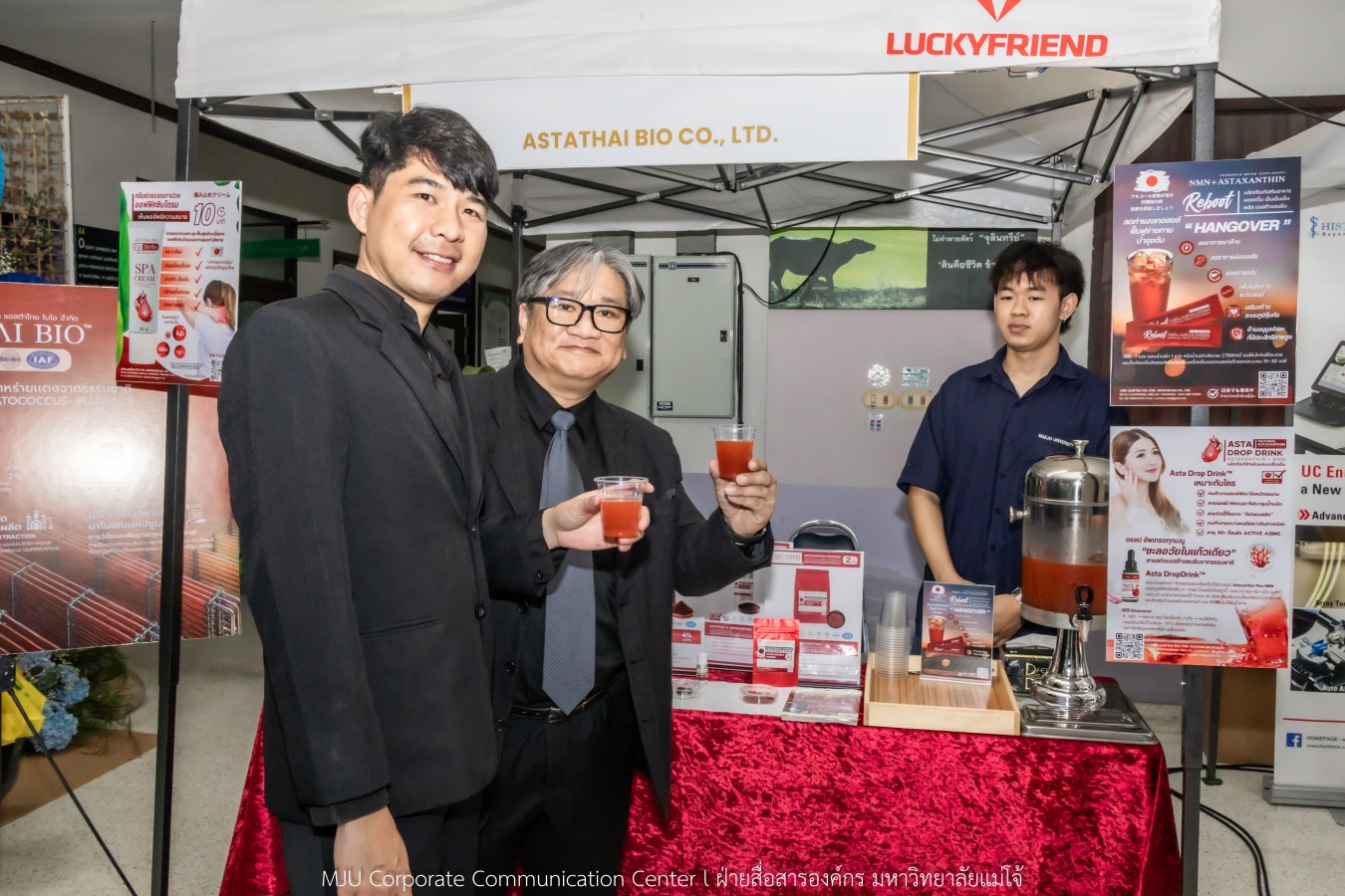 สถาบัน IQS ม.แม่โจ้ จัด Open House   พร้อมเปิดศูนย์ทดสอบอาหารอินทรีย์ของประเทศไทย มาตรฐานสากล