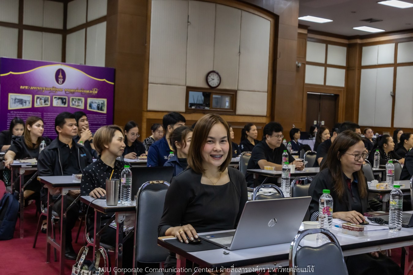 สนม.ม.แม่โจ้ จัดสัมมนาเชิงปฏิบัติการทบทวนแผนกลยุทธ์ และทำแผนปฏิบัติการสำนักงานมหาวิทยาลัย 2569